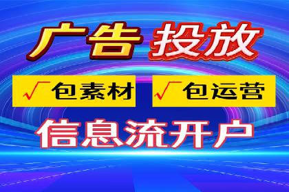 百度推广代理如何助力企业网络营销
