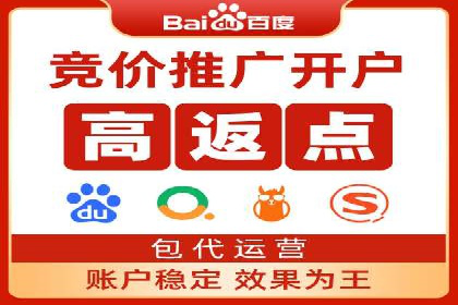 案例分享：百度SEO优化公司如何提高网站转化率